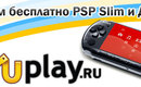 Psp2