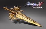 Soulcalibur_evilsword_cleanimpact_02