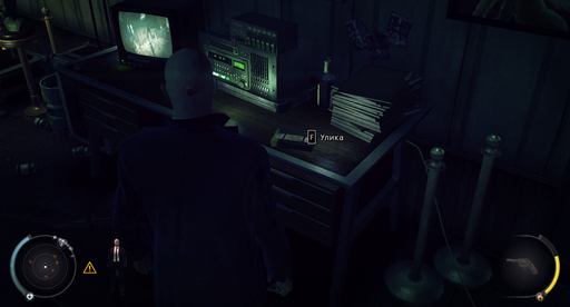 Hitman: Absolution - Гайд по поиску улик в Hitman: Absolution