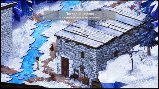 Winter Voices - Прохождение третьего эпизода игры - Как ворона на проводе (Like A Crow On A Wire) Winter Voices - Прохождение третьего эпизода игры - Как ворона на проводе (Like A Crow On A Wire)